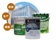 真石漆包工包料多少錢一平方？