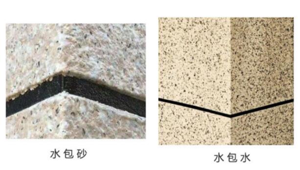 水包砂和水包水哪個(gè)好？（區(qū)別、價(jià)格、施工）