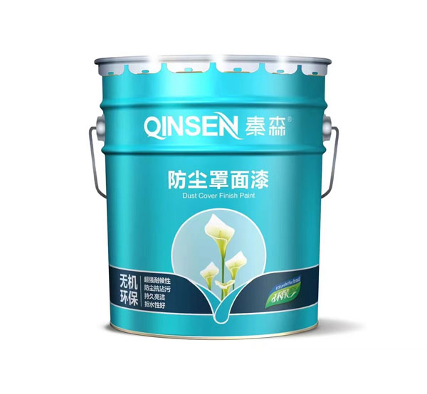 秦森防塵罩面漆(多少錢一個平方)